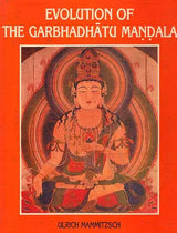 Evolution of The Garbhadhatu Mandala - Retail Maharaj