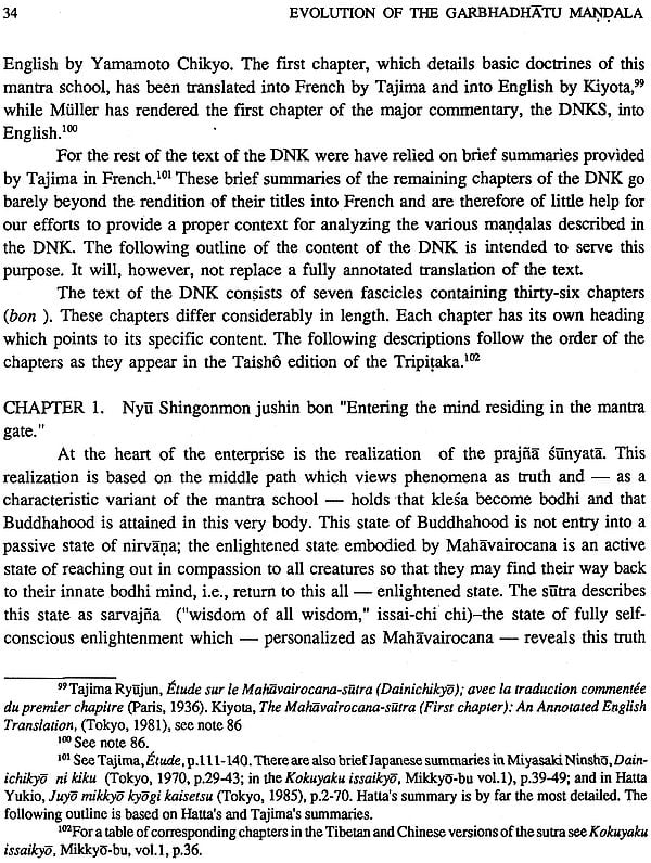 Evolution of The Garbhadhatu Mandala - Retail Maharaj