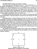 Evolution of The Garbhadhatu Mandala - Retail Maharaj