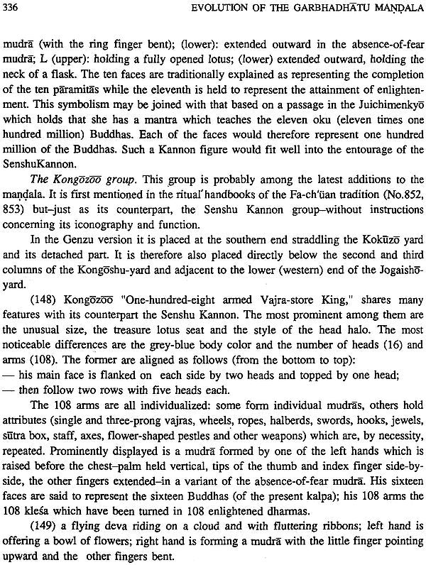 Evolution of The Garbhadhatu Mandala - Retail Maharaj