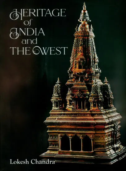 Heritage of India and the West - Retail Maharaj