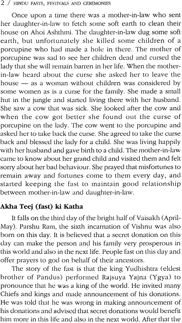 Hindu Fasts, Festivals and Ceremonies - Retail Maharaj
