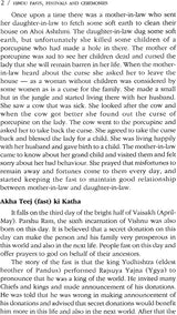 Hindu Fasts, Festivals and Ceremonies - Retail Maharaj