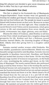 Hindu Fasts, Festivals and Ceremonies - Retail Maharaj