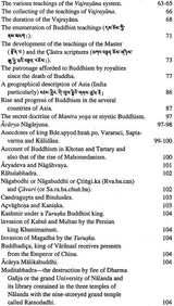 History of Buddhism by SUM.PA.MKHAN.PO (Tibetan Text Only) - Retail Maharaj