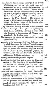 History of Buddhism by SUM.PA.MKHAN.PO (Tibetan Text Only) - Retail Maharaj