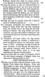 History of Buddhism by SUM.PA.MKHAN.PO (Tibetan Text Only) - Retail Maharaj