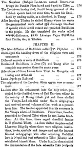 History of Buddhism by SUM.PA.MKHAN.PO (Tibetan Text Only) - Retail Maharaj