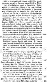 History of Buddhism by SUM.PA.MKHAN.PO (Tibetan Text Only) - Retail Maharaj