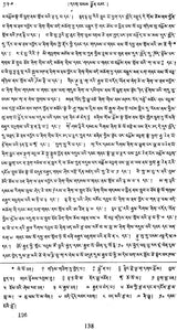 History of Buddhism by SUM.PA.MKHAN.PO (Tibetan Text Only) - Retail Maharaj