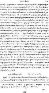 History of Buddhism by SUM.PA.MKHAN.PO (Tibetan Text Only) - Retail Maharaj