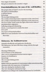 Nine Yana (Teaching on the Nine Vehicles according to the Buddhist Philosophy - Retail Maharaj