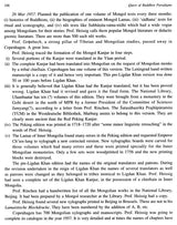 Quest of Buddhist Paradigms- In Nepal, Tibet, Mongolia, China and Japan - Retail Maharaj