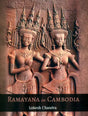 Ramayana in Cambodia - Retail Maharaj