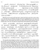 Ramayana in Cambodia - Retail Maharaj