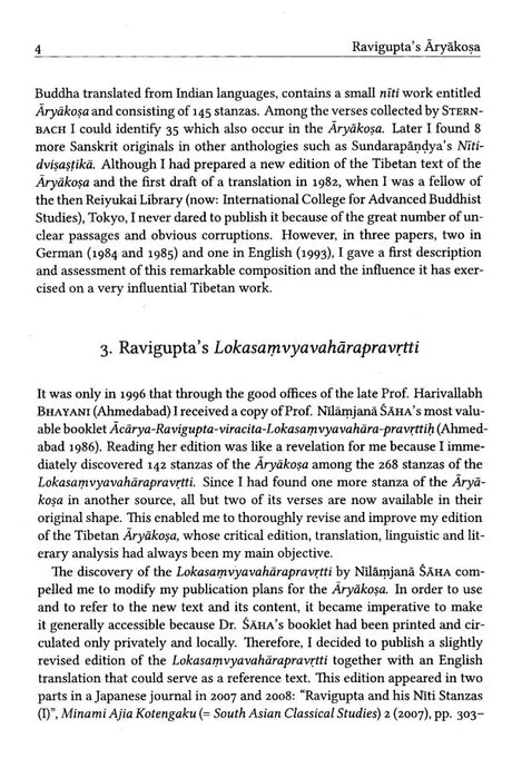 Ravigupta's Aryakosa (A Contribution to the Early History of Indian Niti Literature) - Retail Maharaj