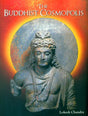 The Buddhist Cosmopolis - Retail Maharaj