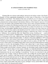 The Buddhist Cosmopolis - Retail Maharaj