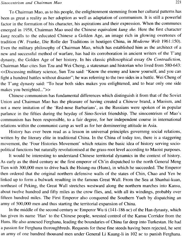 The Buddhist Cosmopolis - Retail Maharaj
