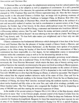 The Buddhist Cosmopolis - Retail Maharaj