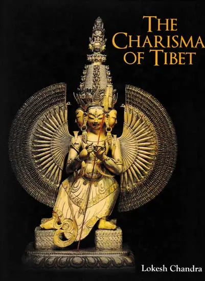 The Charisma of Tibet - Retail Maharaj