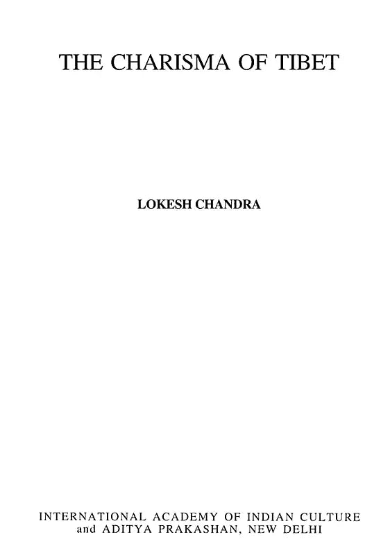 The Charisma of Tibet - Retail Maharaj
