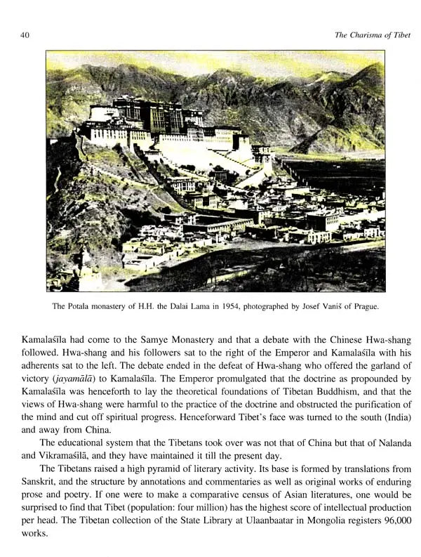 The Charisma of Tibet - Retail Maharaj