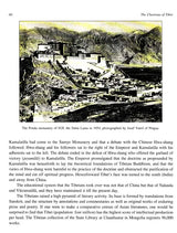 The Charisma of Tibet - Retail Maharaj