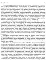 The Charisma of Tibet - Retail Maharaj