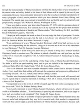 The Charisma of Tibet - Retail Maharaj