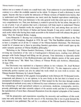 The Charisma of Tibet - Retail Maharaj
