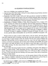The Charisma of Tibet - Retail Maharaj