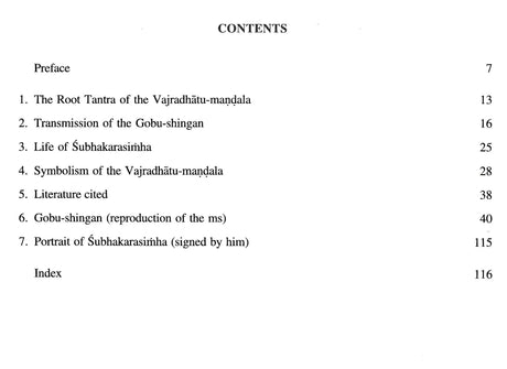The Earliest Mandala of Subhakarasimha (637-735 CE) - Retail Maharaj