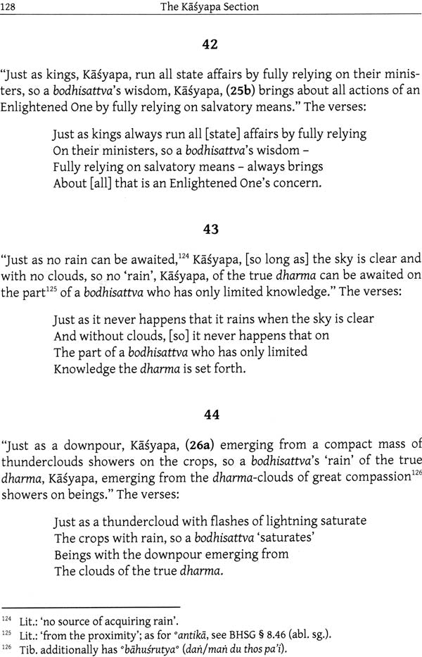 The Kasyapaparivarta - Retail Maharaj