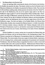 The Matrix and Diamond World Mandalas in Shingon Buddhism - Retail Maharaj