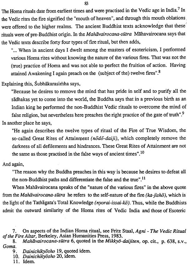The Matrix and Diamond World Mandalas in Shingon Buddhism - Retail Maharaj