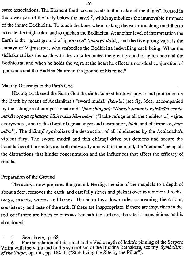 The Matrix and Diamond World Mandalas in Shingon Buddhism - Retail Maharaj
