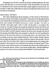 The Matrix and Diamond World Mandalas in Shingon Buddhism - Retail Maharaj