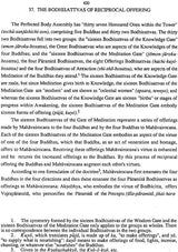 The Matrix and Diamond World Mandalas in Shingon Buddhism - Retail Maharaj