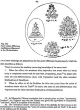The Matrix and Diamond World Mandalas in Shingon Buddhism - Retail Maharaj