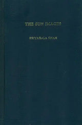 The Sun Images - Retail Maharaj