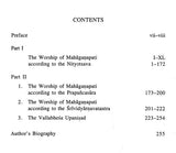 The Tantric Worship of Mahaganapati: According to the Nityotsava and Other Texts (2 Parts: Bound in One) - Retail Maharaj