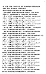 The Tantric Worship of Mahaganapati: According to the Nityotsava and Other Texts (2 Parts: Bound in One) - Retail Maharaj