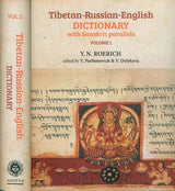 Tibetan-Russian-English Dictionary with Sanskrit Parallels (Set of 2 Volumes) - Retail Maharaj
