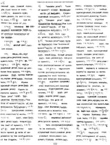 Tibetan-Russian-English Dictionary with Sanskrit Parallels (Set of 2 Volumes) - Retail Maharaj