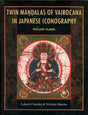 Twin Mandalas Of Vairocana In Japanese Iconography - Retail Maharaj