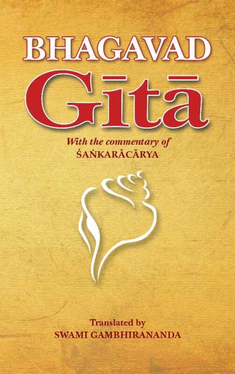 Bhagavad Gita HB by Swami Gambhirananda: With the commentary of Shankaracharya - Retail Maharaj