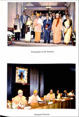 Bhagavad Gita’s Message of Harmony and Synthesis - Retail Maharaj
