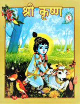 Bharat Ki Aitihasik Kathayein [Set] - Retail Maharaj