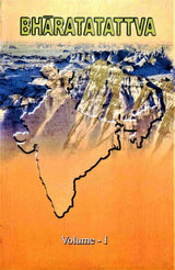 Bharatatattva (Vol. 1): A Course in Indology - Retail Maharaj